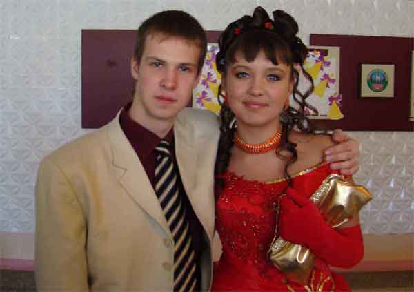выпускной